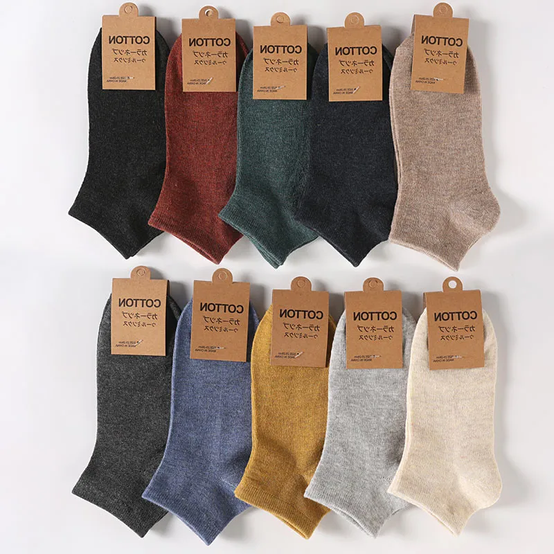 Socks Men And Women Solid Color Boat Socks Spring Invisible Socks Socks Socks Net Red Men'S Socks