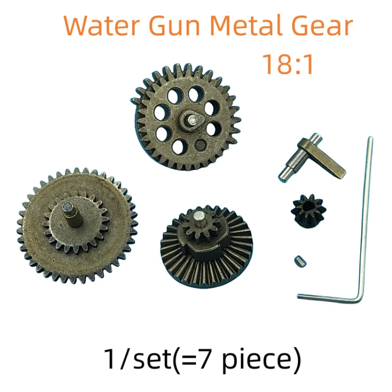 

1/set(=7 piece) Jin Ming m4 J8 Water Gun Metal Gear,High Torque High-speed Motor Gear Accessories 18:1