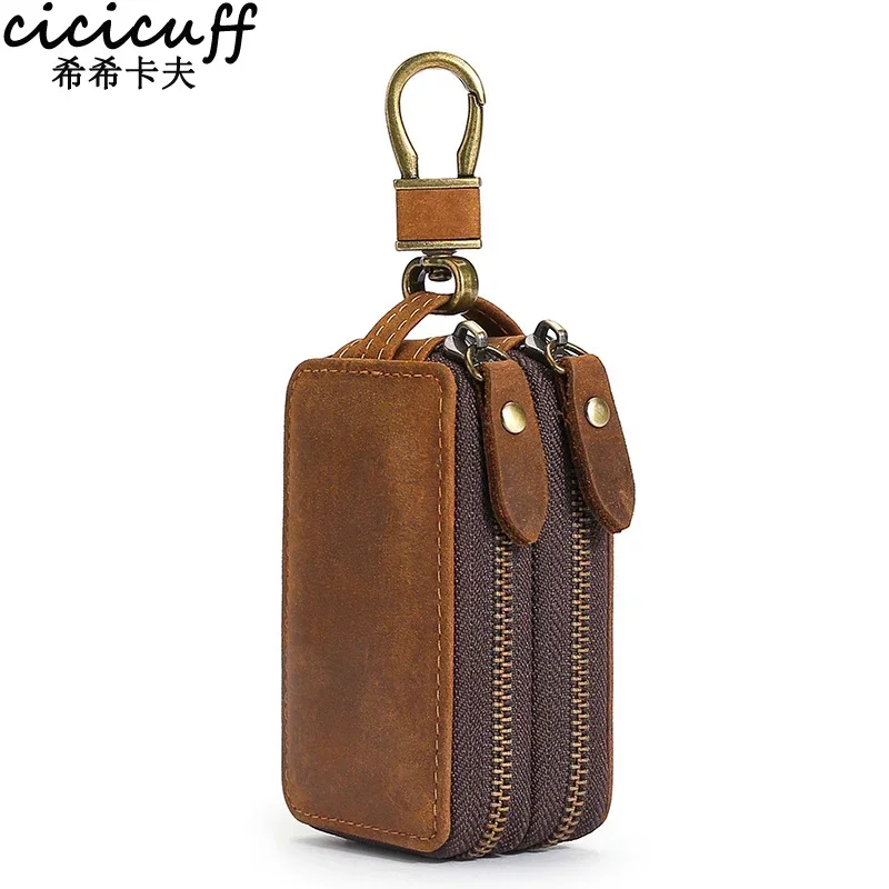 Premium Genuine Leather Double Zipper Car Key Pouch and Wallet Organizer