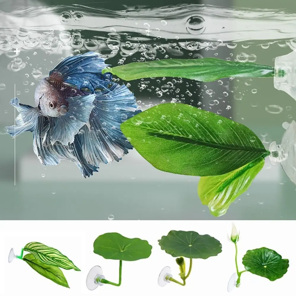 Plastic Betta Fish Rest Leaf Simulated Lotus Leaves/Artificial Leaf Rest/Hiding/Spawning Betta Fish Play Relax Hide Leaf