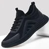 Men's Comfortable Sports Casual Shoes New Model Spring Autumn Anti-Slip Leather Surface Trendy All-Match Walking Shoes Waterproo