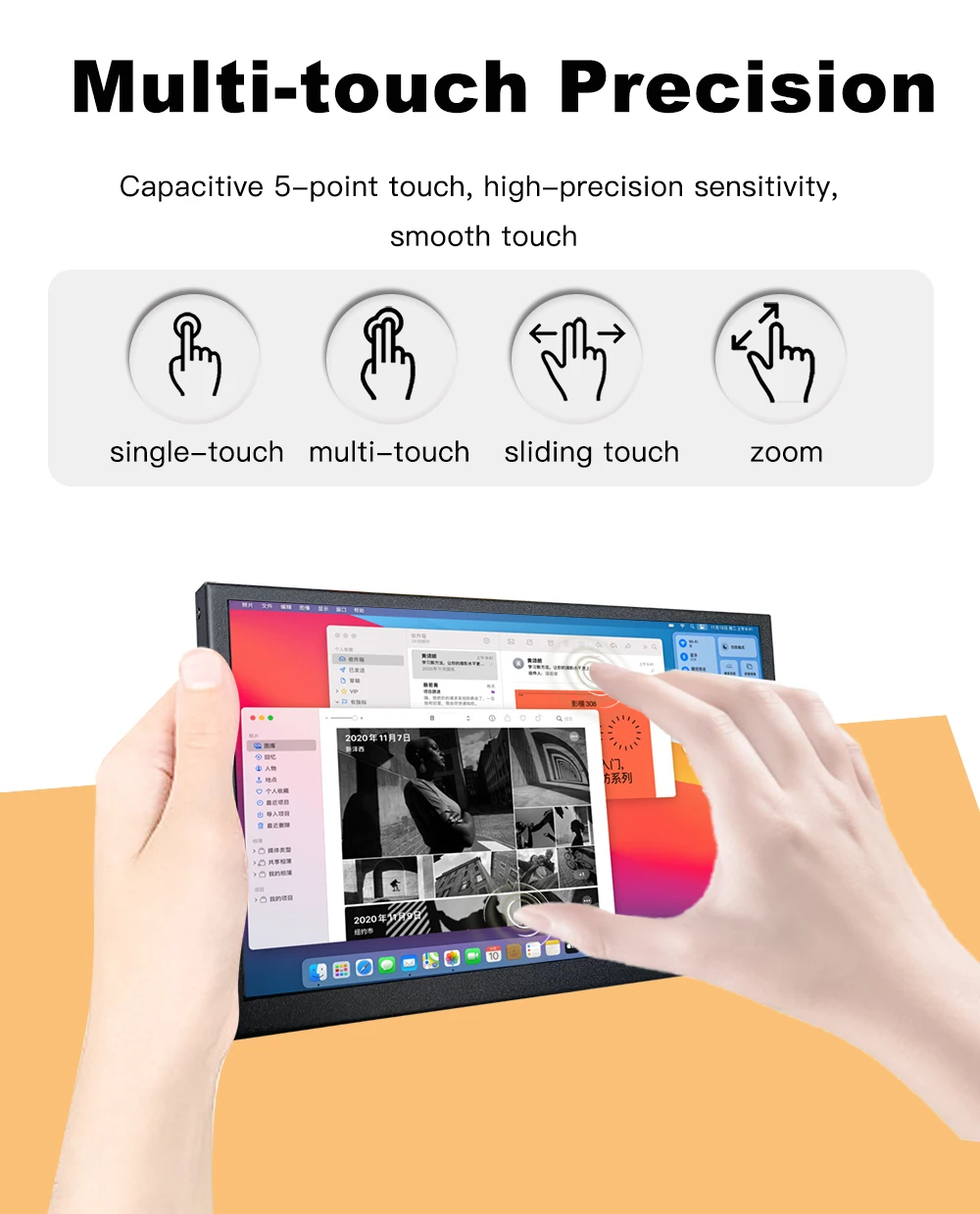 高機能 7インチ IPS マルチタッチ液晶 FHD HDMI USB-C入力 Amazon.co.jp: 7インチポータブルモニター1920x1080 IPS FHD
