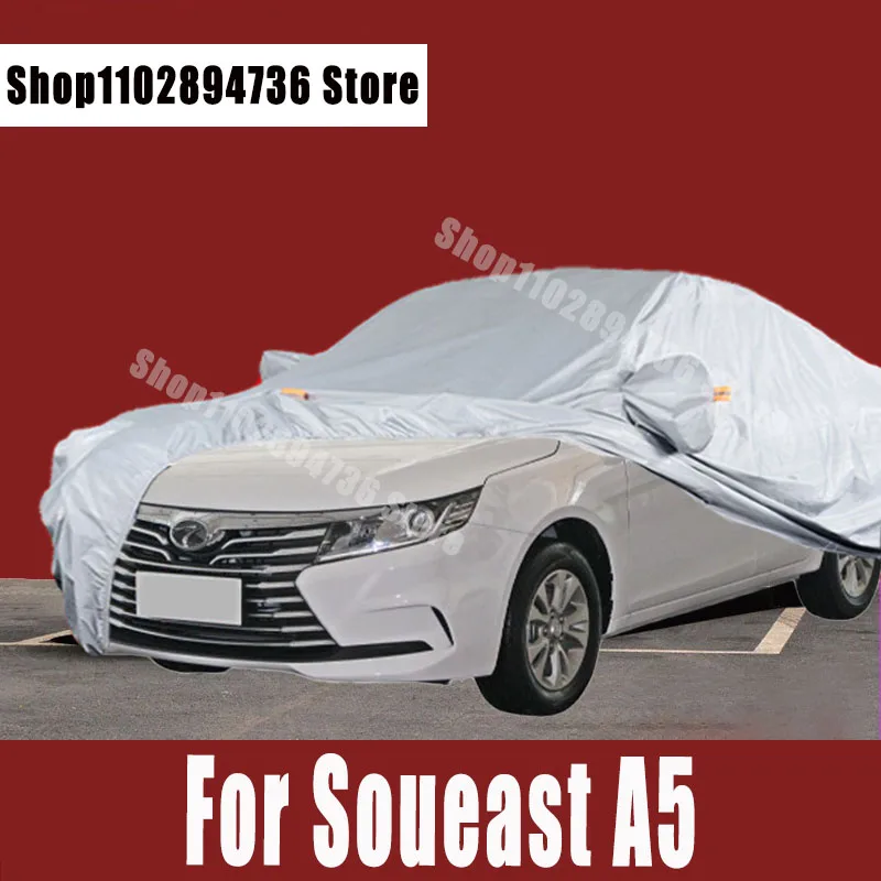 

For Soueast A5 Covers Outdoor Sun uv protection Dust Rain Snow Protective Auto Protective cover