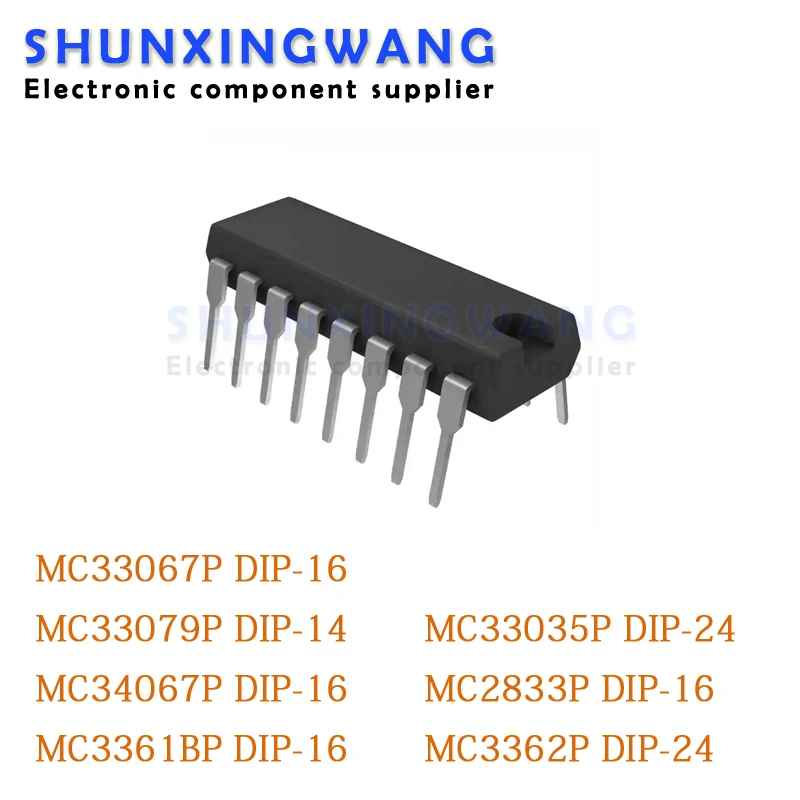 5pcs MC33067P MC33067 DIP 16 DIP MC33079P MC33079 MC34067P MC34067 ...