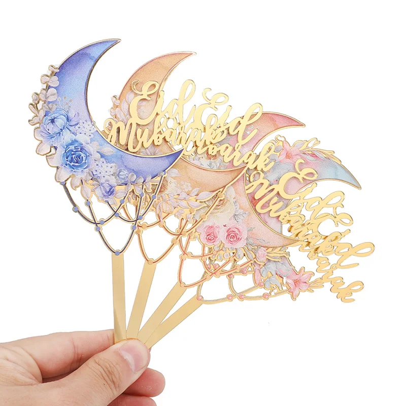 Eid Mubarak Acrylic Cake Topper Moon Flower Cake DIY Decoration 2025 Islamic Muslim Ramadan Party Supplies Eid Gift Baking Tools