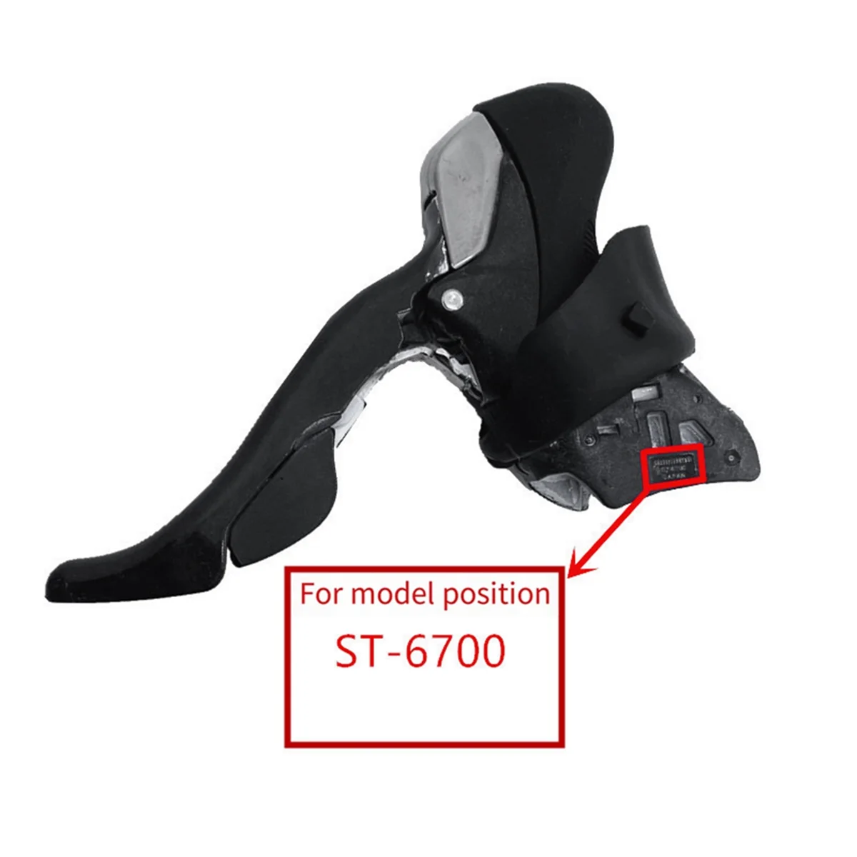 Bike Shift Brake Lever Rubber Hoods for Shimano ST5700 105 Gear Shift Lever Cover Bicycle Accessories