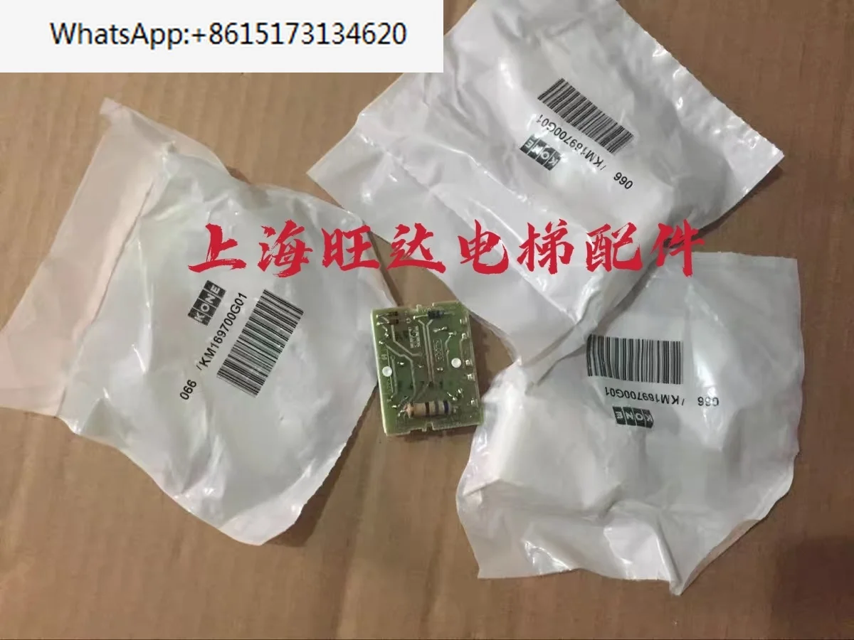 

Tongli import button km169700G01/km390861g01/km357403G17 brand new
