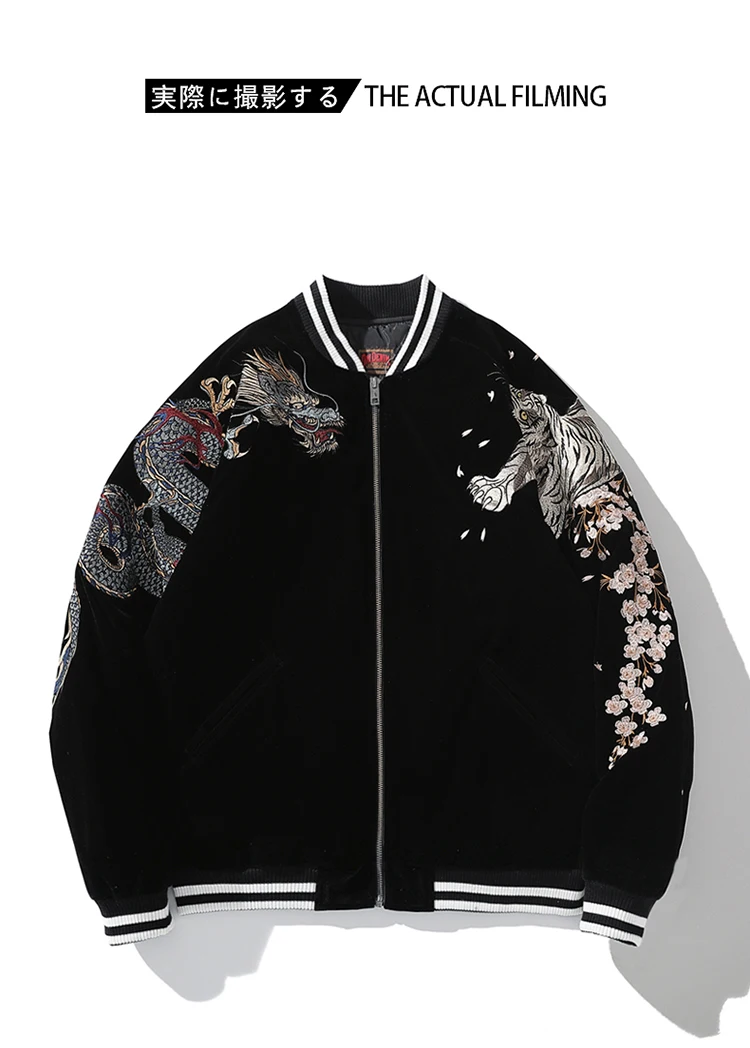 Dragon Men Winter Jacket | Men Bomber Japan Dragon | Dragon Bomber 