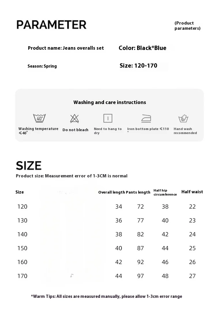 2025 Spring/Autumn Girls Denim Overalls Trendy Detachable Wide-Leg Jeans for Kids Stylish Versatile Casual Two Wear Trousers