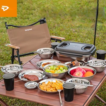 304 야외 스테인레스 스틸 식기 세트 휴대용 피크닉 캠핑 용품 피크닉 그릇 조리기구 캠핑 장비 풀 세트