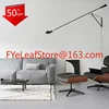 Customized Italian Flos 265 long arm wall lamp designer Nordic industrial wind rocker long pole minimalist art reading 1