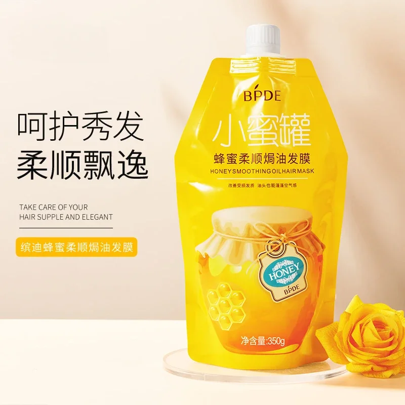 

350ml Honey Hair Mask Magical 5 Seconds Repair Damage Frizzy Treatment Scalp Hair Root Shiny keratina brasileña para el cabello