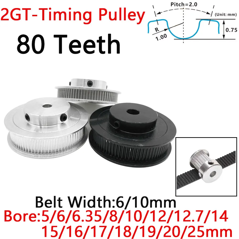 2GT/GT2 Synchronous Wheel 80 Teeth Timing Pulley Aperture 5/6/6.35-20/25mm Teeth Width 6 10MM G2M Drive Gear 3D Printer Parts