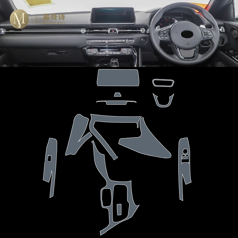 For Toyota Supra GR 2020-2023 Car interior accessories film transparent TPU  console Anti-scratch resist film Radio display Film