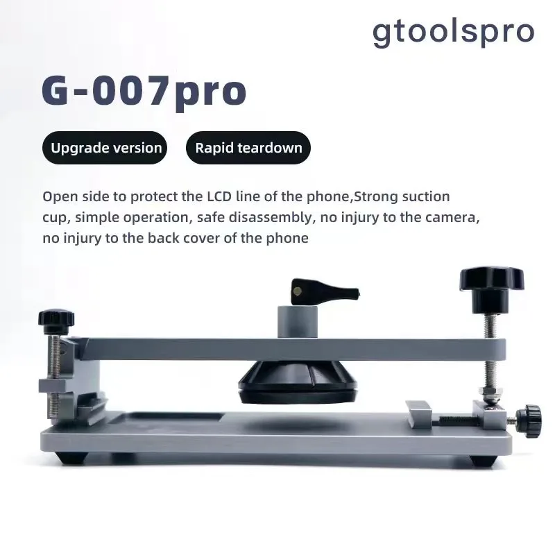 

Gtoolspro G-007Pro LCD Screen Repair Separator Fixture Heating-Free Phone Back Cover ​Frame Removal Tool Strong Suction Cup
