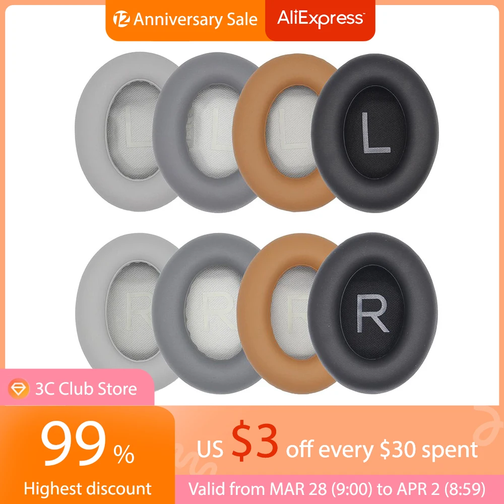 1 Pair Foam Leather Wireless Headphone Ear Pads Covers for Bose 700