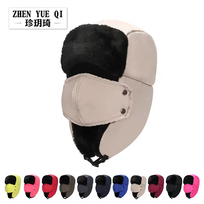 

Winter cold thickening and velvet men and women outdoor ear and head protection to keep warm