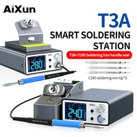 Aixun 200W T3A Smart Soldering Station Supports T12/T245 Handle for Motherboard PCB BGA Welding Repair Soldering Station Tools 1