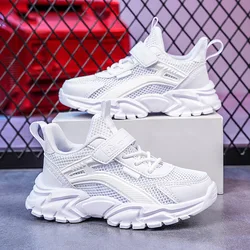 Children's sneakers small white shoes boys summer single mesh surface breathable running medium children casual