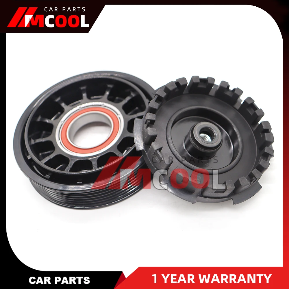 

TSE17C TSE14C Denso AC Compressor Clutch For Toyota Corolla Base/ALTIS/S/L/LE/CE/XLE L4 1.8L 883100F041 8831002710 8831002711