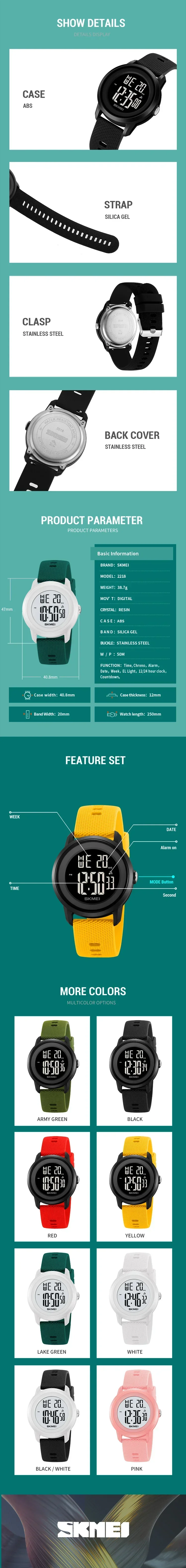 SKMEI 2218 Luxury Alarm Digital Watches for Women Men Waterproof Sports LED Display Mens Womens Wristwatches 1893 Relojes Mujer