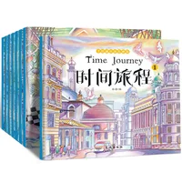 8pcs Mystery Garden Hand Drawing Beginner Painting Practice Color Matching Creative Youth Graffiti Coloring Book 2