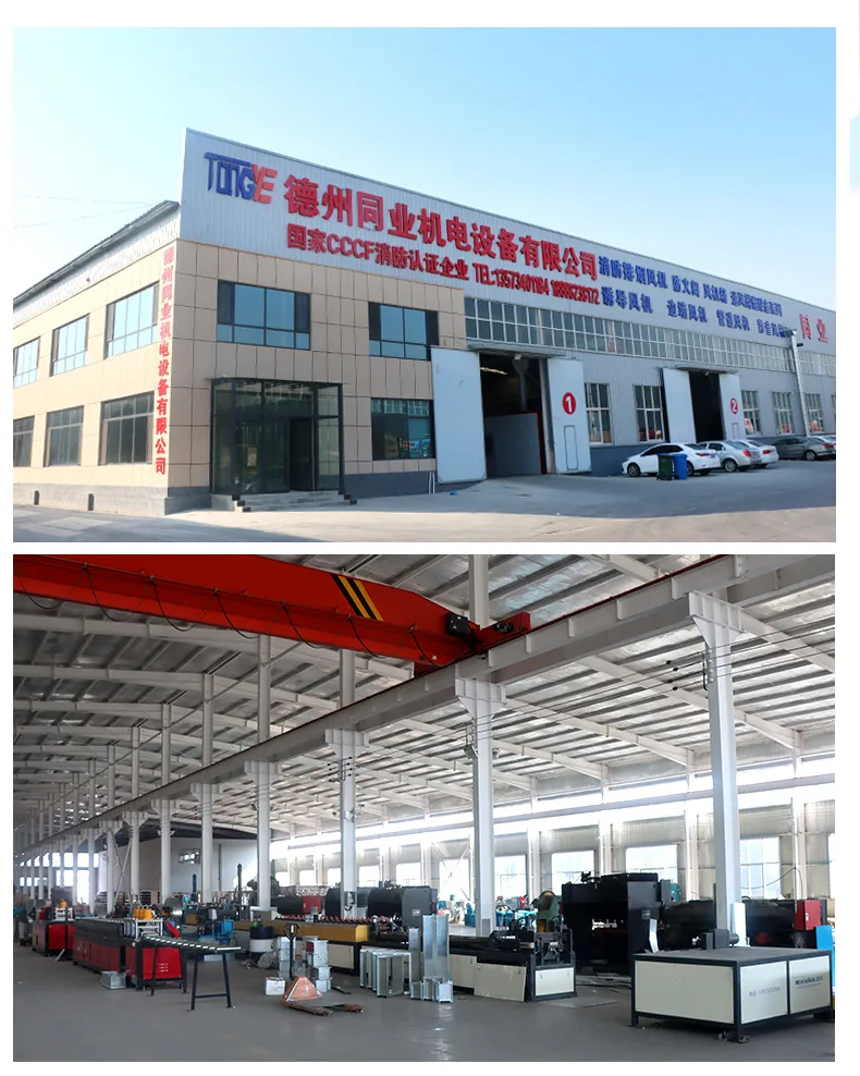 Description Picture 3 of itemManufacturer Large Air Volume Ceiling Type Commercial Two-way Flow Fresh Air Ventilator Dehumidification Purification Ho