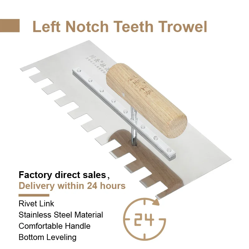 30x11cm Stainless Steel Plastering Trowel Hand Construction Tool Left Notch Teeth for Tiles 15mm Installation and Floor Leveling