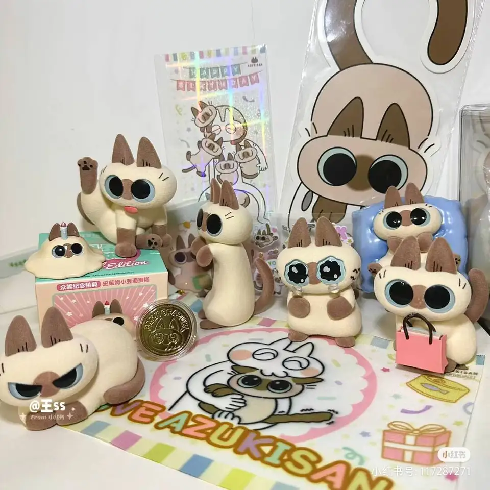 新品未開封　ASUNE 1st anniversaryBOX Original Azuki Can Azukisan's Daily Life 1&2nd Series Mystery Box