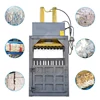 Waste Paper Compressor Machine Cardboard Baling Press Machine Used Clothes And Textile Compress Baler Machine 1