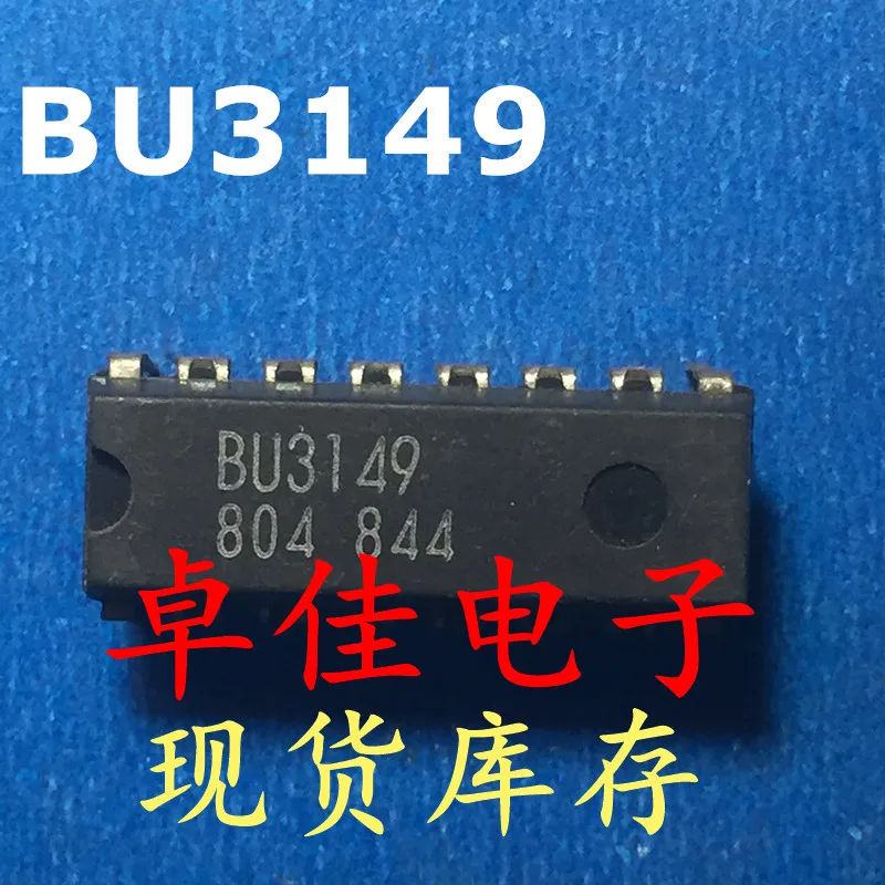 

30pcs original new in stock BU3149