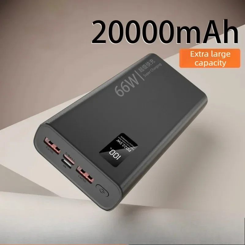 20000mAh 22.5W 휴대용 보조배터리 66W 초고속 충전 (화웨이 및 애플 기기용 내장 케이블 포함)