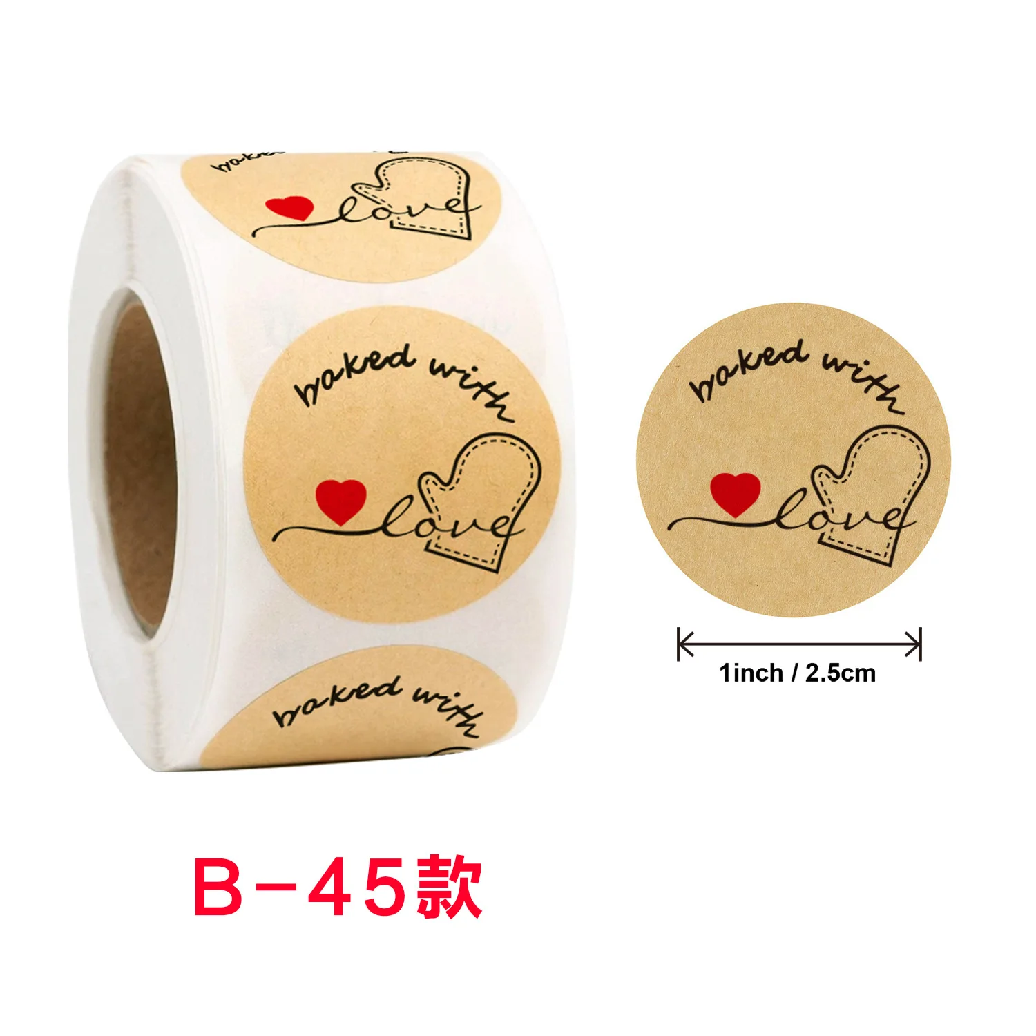 200 Etichette Autoadesive "Fatto A Mano" - Per Pacchi Regalo, Forno E Decorazioni - 3x10 Cm - Foto 4