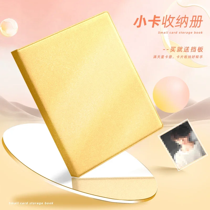 3X3 9Grid Binder A4 kpop Photocard Holder Star PU Leather D