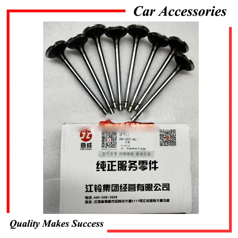 4pcs Original Exhaust and Intake Valve CN36505AE CN36507AG For Nanchang Jiangling JMC Conquer N800 4D30 Diesel Engine Auto Parts