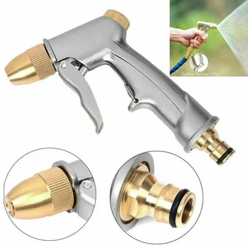 High pressure car wash water gun head 1