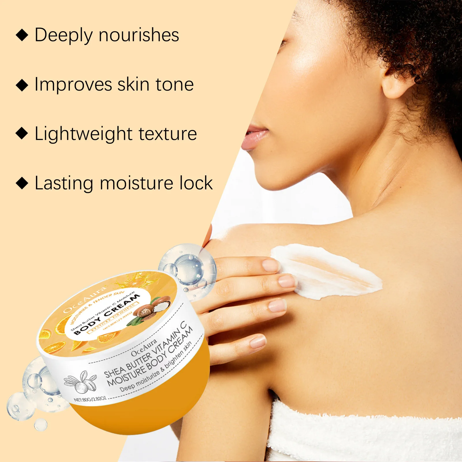 Shea Butter Body Face Cream Moisturize Nourishing Tighten Smoothing Dry Rough Skin Deep Hydration Cleansing Lotion Care Products 6