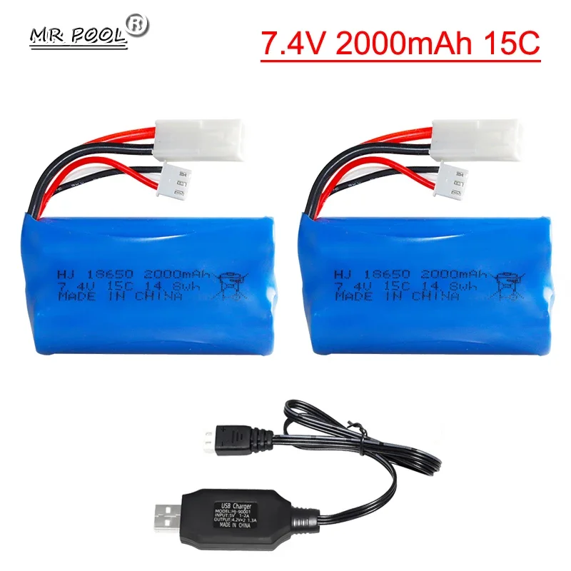 7.4V 2000mAH Li-po Batery 2S 15C battery with EL-2P plug for Remote Control car helicopter drone model 7.4 V 2000 mAH