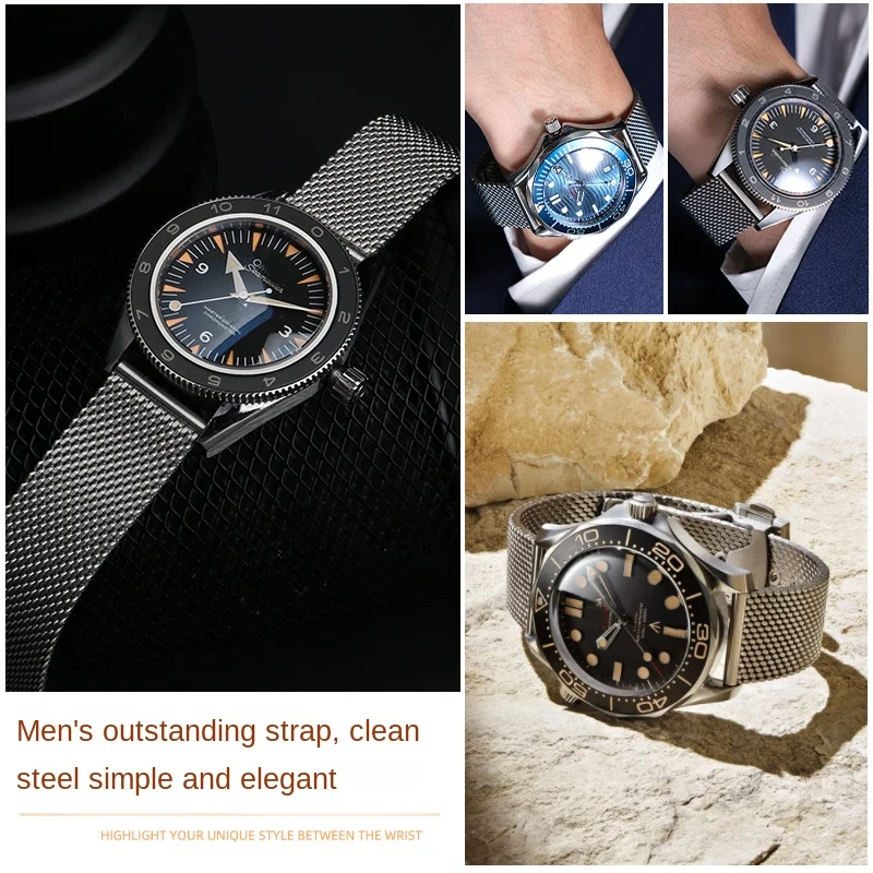 ジャンク品OMEGA Seamaster Professional ブレスレット 20mm 22mm 316L Stainless Steel Watchband fit for Omega 007
