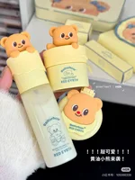 Redearth Butter Bear Makeup Gift Box Foundation  Moisturizing Face Base Primer  Pores Invisible Prolong Facial Oil-control Base 2