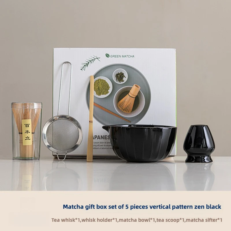 Premium Matcha Tea Set Gift - مجموعة شاي ماتشا الف...