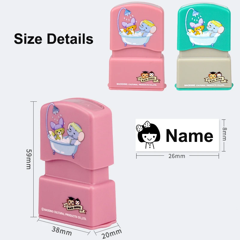 name stamp Customized Personal Student Child Engraved Waterproof Non-fading Kindergarten Cartoon Clothing Name Seal