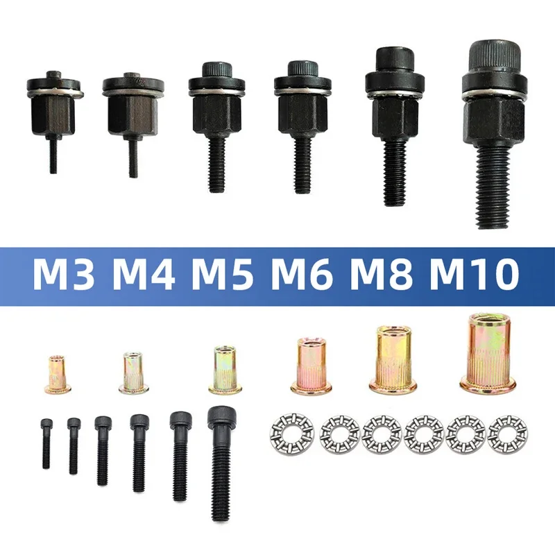 Rivet Nut Tool Drill Adapter M3 M4 M5 M6 M8 M10 Simple Installation Electric  Manual Cordless Riveter Metal License Plate 5