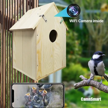 풀 HD 새 둥지 와이파이 카메라 박스, 무선 야생 천연 나무 소재 시계, 앱 원격 보기