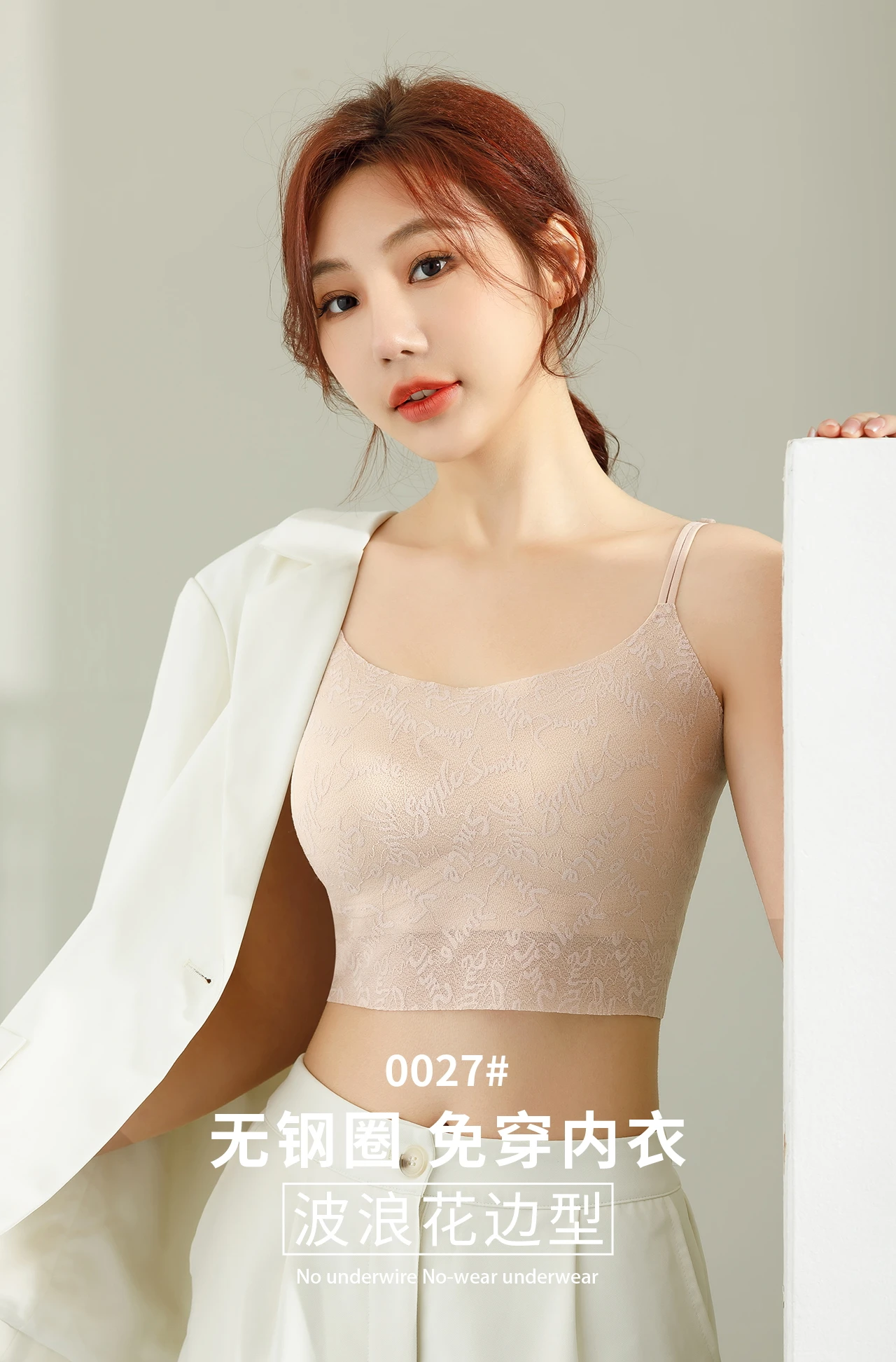Women Wireless Lace Bra Push Up Bralette Sexy Underwear Full Cup Backless Vest Style Brassiere Soft Top Lingerie