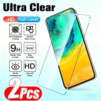 2Pcs High Clear Screen Protector for Samsung Galaxy S25 S24 Ultra S23 S22 S21 Plus 25 Edge S23 S24 FE 9H Hardness Tempered Glass