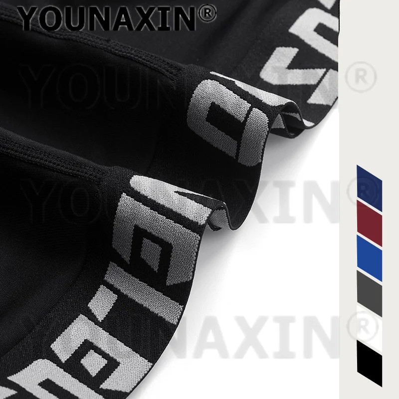 Men's Fitness Running Underwear Stretch Shorts Quick-drying Gym Exercise Tight Leggings Boy Basketball Pant M L XL 2XL 3XL