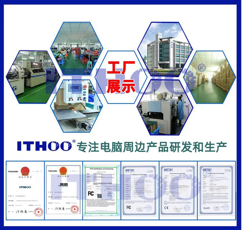 Factory Show Ticket - ZT