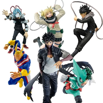 My Hero Academia Figure 1