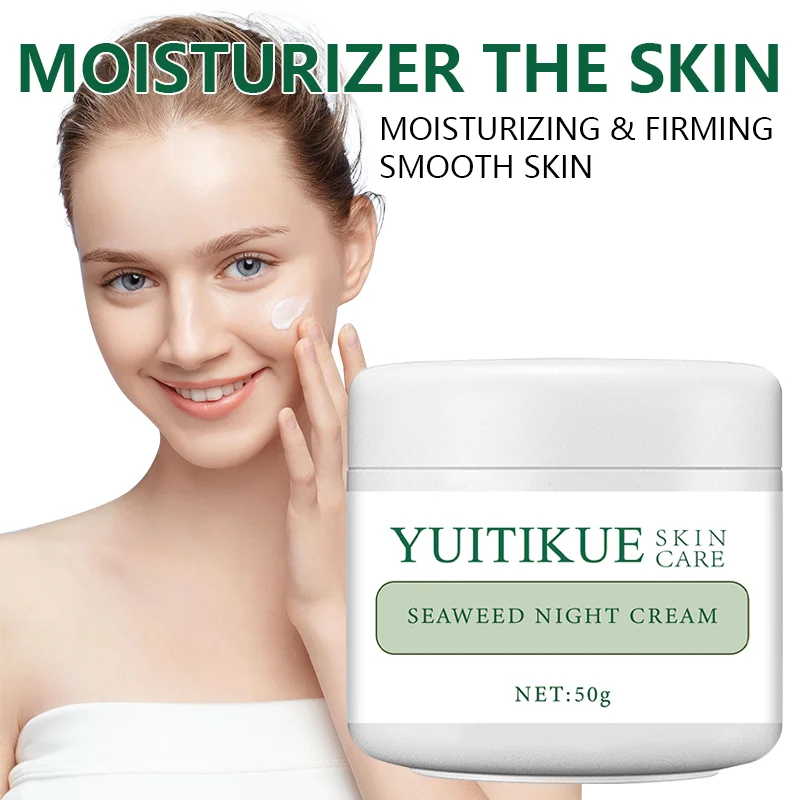 SEAWEED NIGHT CREAM Repair firming anti-aging, reduce fine lines  acne treatment  brightening skincare